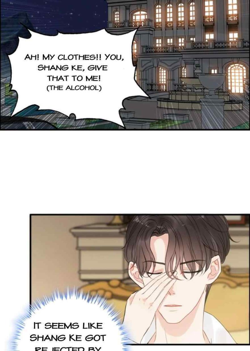 The Boss’ Shotgun Wedding chapter 245 - page 12
