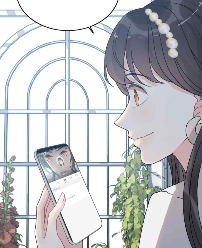 The Boss’ Shotgun Wedding chapter 236 - page 43