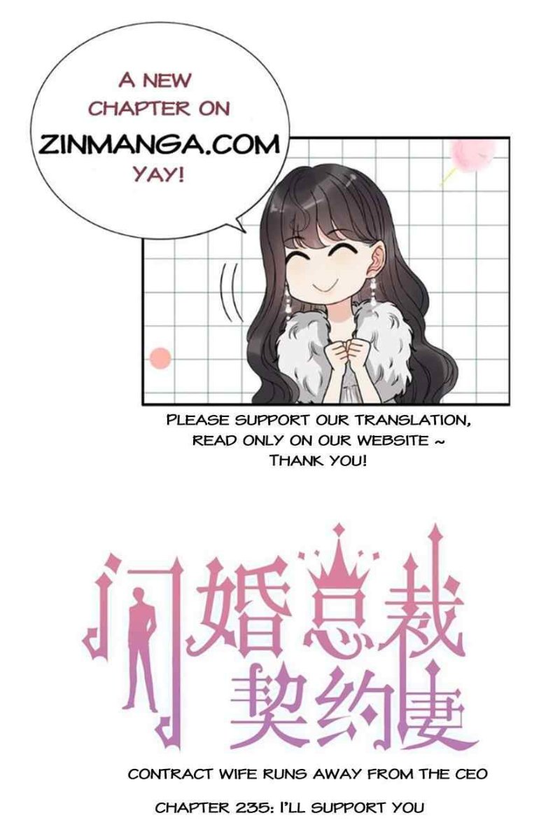 The Boss’ Shotgun Wedding chapter 235 - page 1