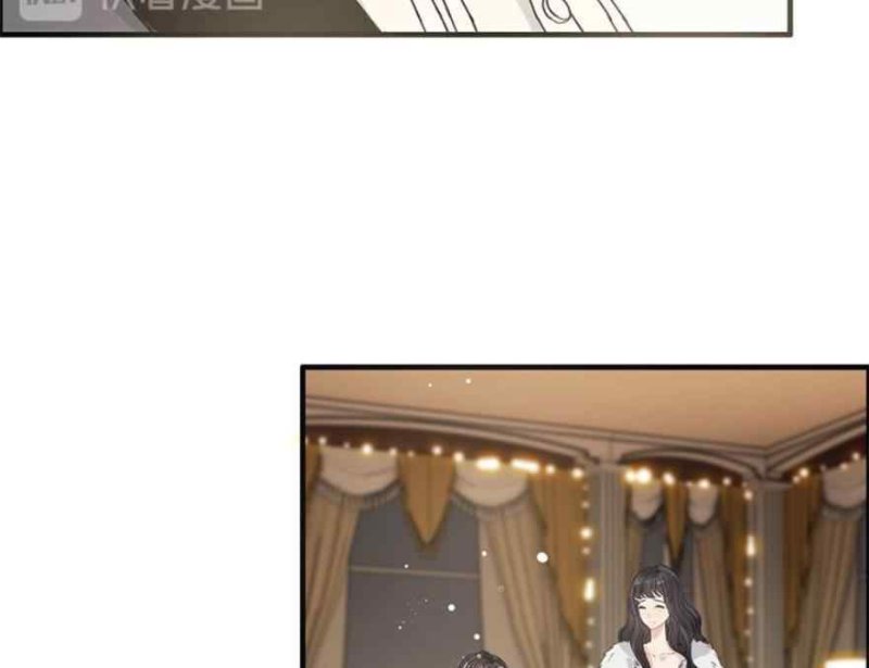 The Boss’ Shotgun Wedding chapter 225 - page 58