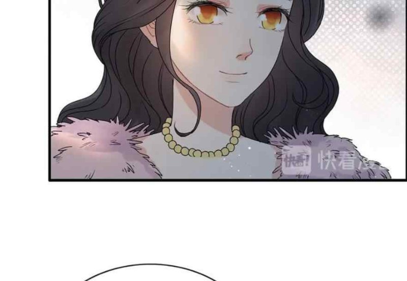 The Boss’ Shotgun Wedding chapter 224 - page 81