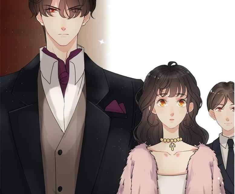 The Boss’ Shotgun Wedding chapter 223 - page 111