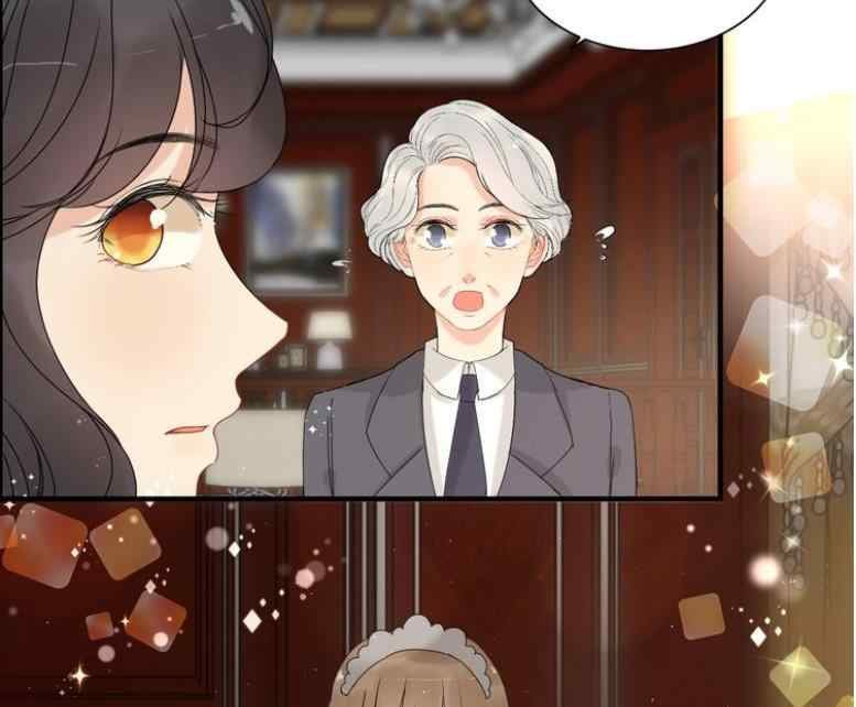 The Boss’ Shotgun Wedding chapter 223 - page 119