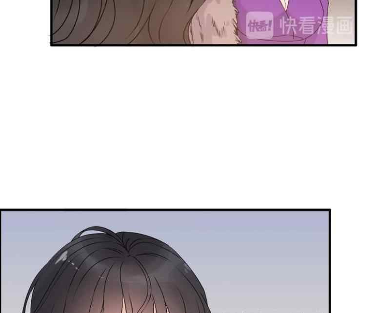 The Boss’ Shotgun Wedding chapter 223 - page 29