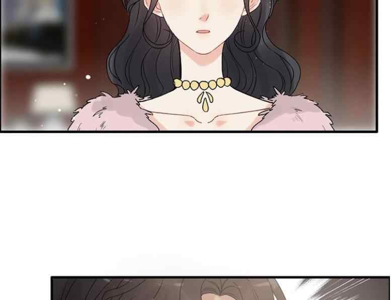 The Boss’ Shotgun Wedding chapter 223 - page 67