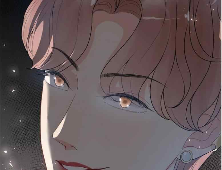The Boss’ Shotgun Wedding chapter 223 - page 94