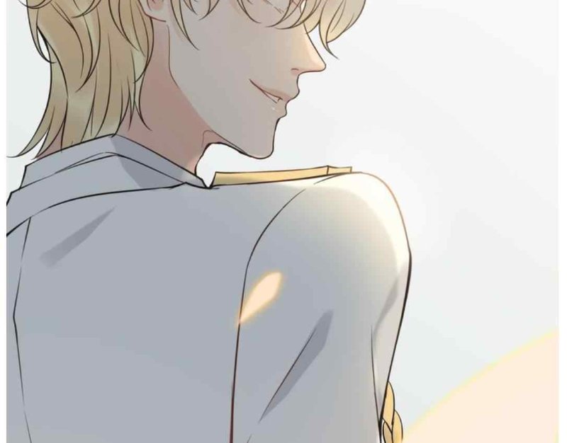 The Boss’ Shotgun Wedding chapter 207 - page 76