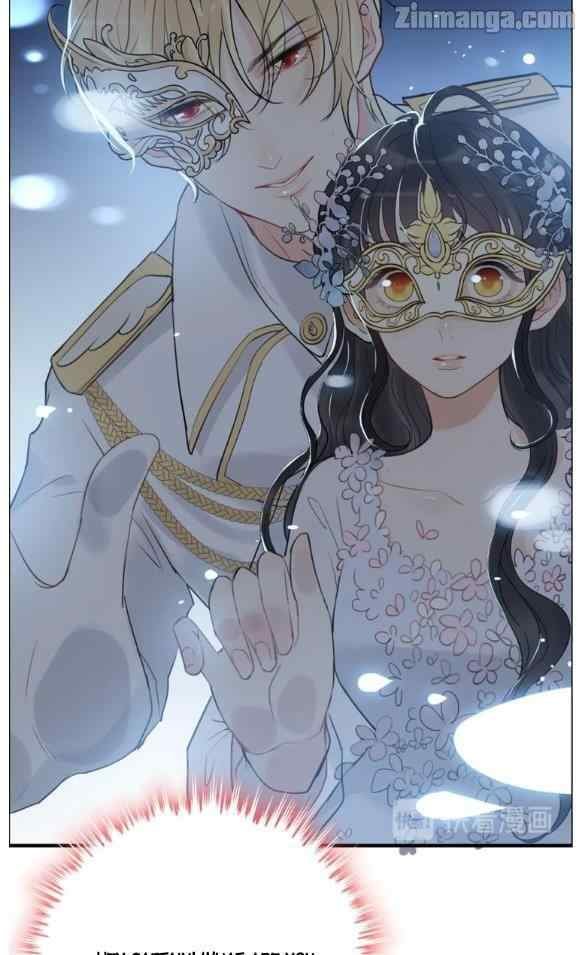 The Boss’ Shotgun Wedding chapter 194 - page 26