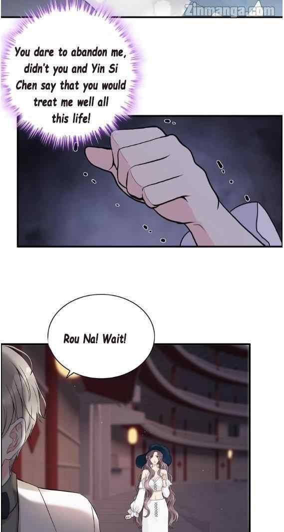 The Boss’ Shotgun Wedding chapter 185 - page 13
