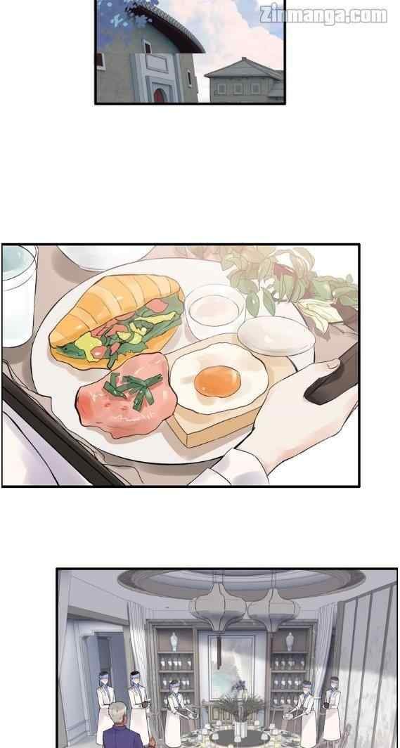 The Boss’ Shotgun Wedding chapter 185 - page 17