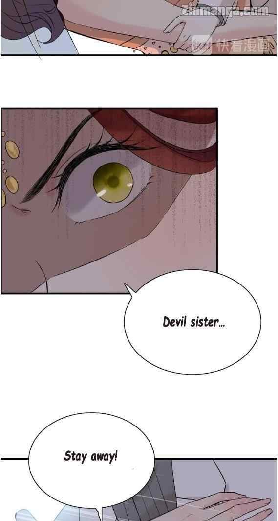 The Boss’ Shotgun Wedding chapter 185 - page 6