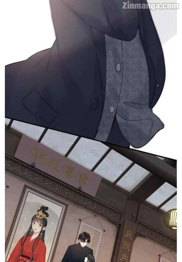 The Boss’ Shotgun Wedding chapter 180 - page 16