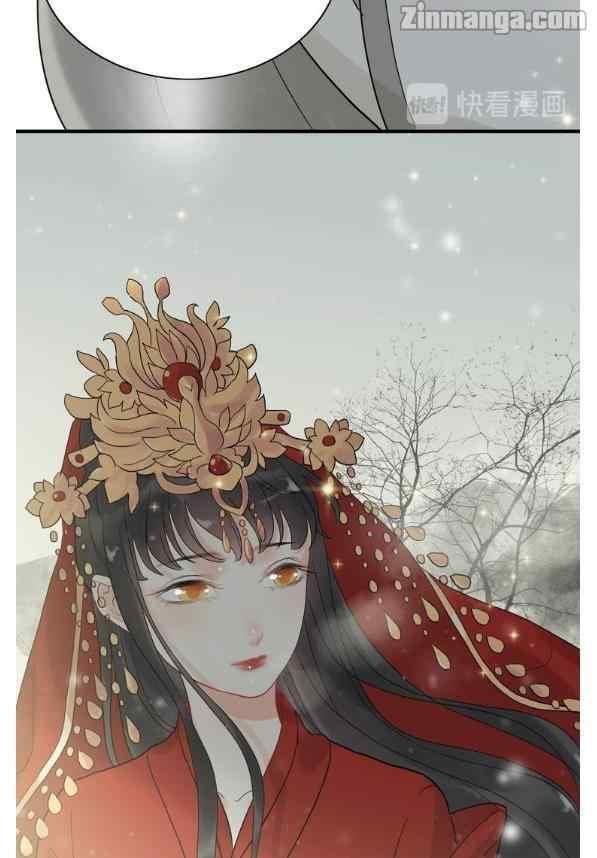 The Boss’ Shotgun Wedding chapter 180 - page 25