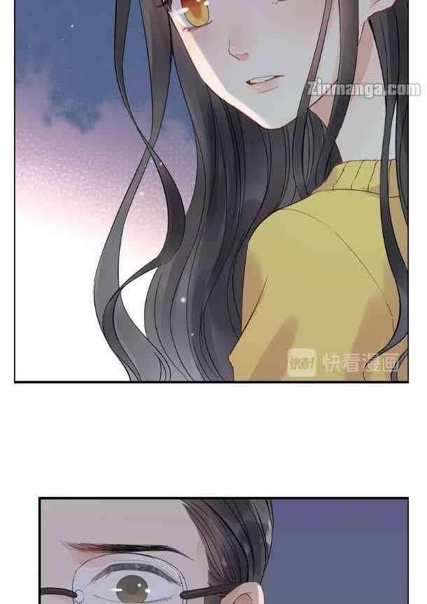 The Boss’ Shotgun Wedding chapter 165 - page 43