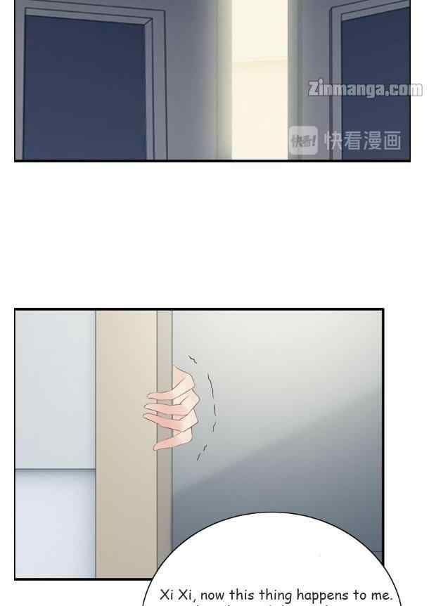 The Boss’ Shotgun Wedding chapter 165 - page 47