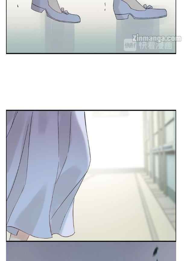 The Boss’ Shotgun Wedding chapter 165 - page 51