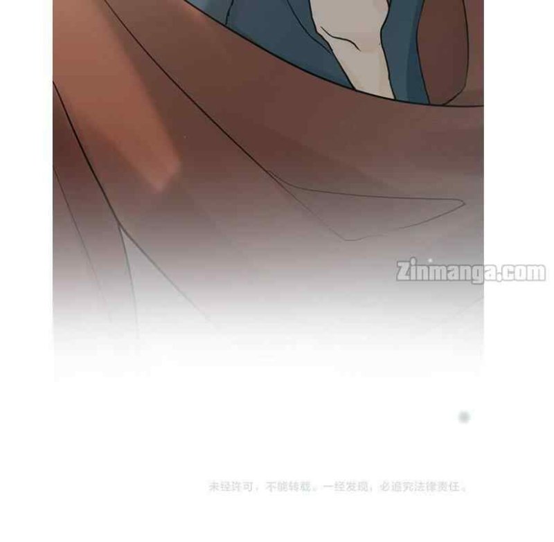 The Boss’ Shotgun Wedding chapter 164 - page 60