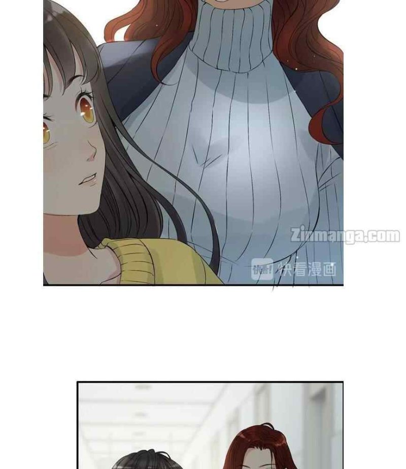 The Boss’ Shotgun Wedding chapter 164 - page 7