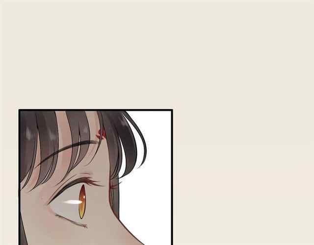 The Boss’ Shotgun Wedding chapter 157 - page 28