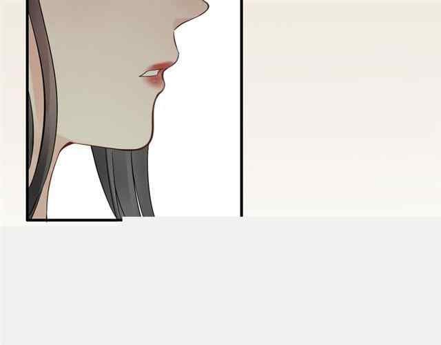 The Boss’ Shotgun Wedding chapter 157 - page 29