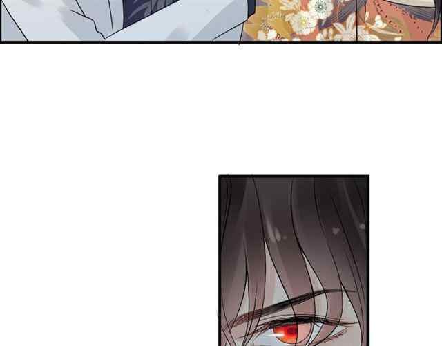 The Boss’ Shotgun Wedding chapter 157 - page 66