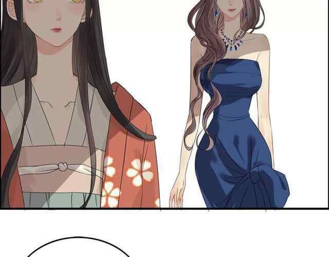 The Boss’ Shotgun Wedding chapter 157 - page 72