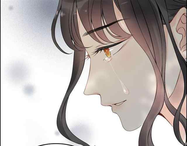 The Boss’ Shotgun Wedding chapter 156 - page 23