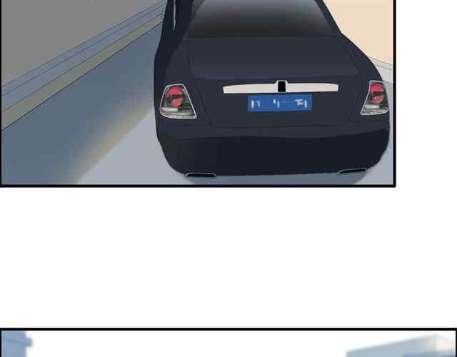 The Boss’ Shotgun Wedding chapter 156 - page 72