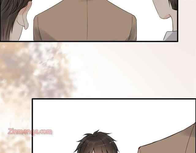 The Boss’ Shotgun Wedding chapter 155 - page 15
