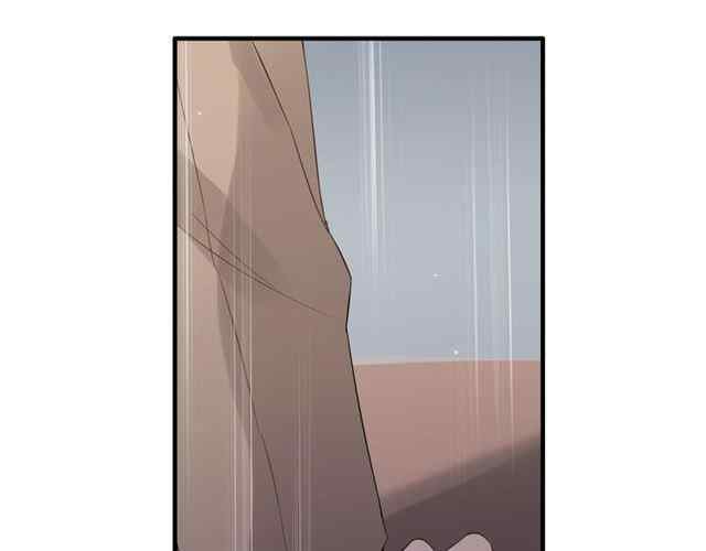 The Boss’ Shotgun Wedding chapter 154 - page 106