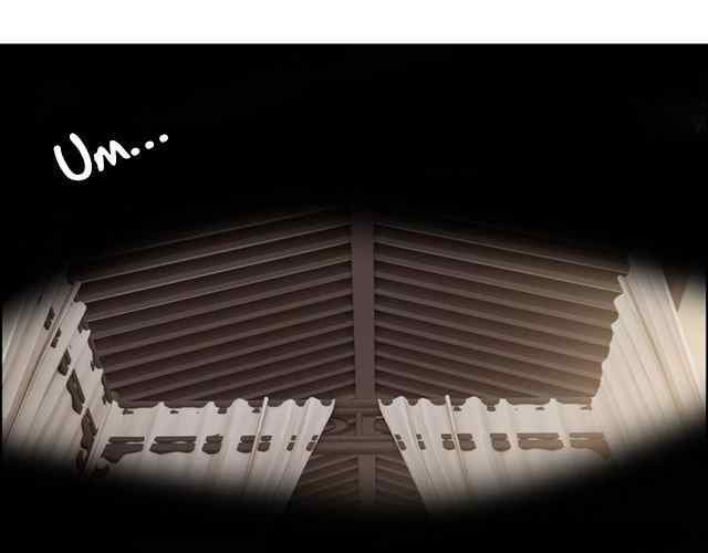 The Boss’ Shotgun Wedding chapter 154 - page 32