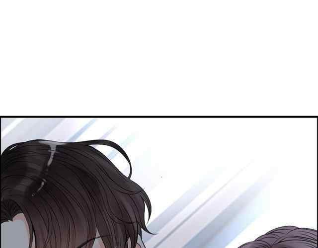 The Boss’ Shotgun Wedding chapter 153 - page 11