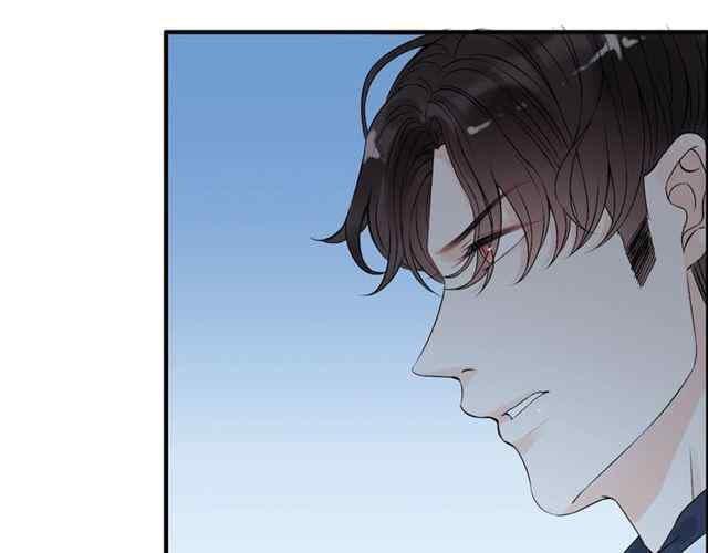 The Boss’ Shotgun Wedding chapter 153 - page 26
