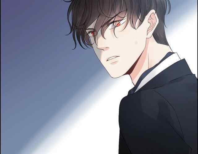 The Boss’ Shotgun Wedding chapter 152 - page 12