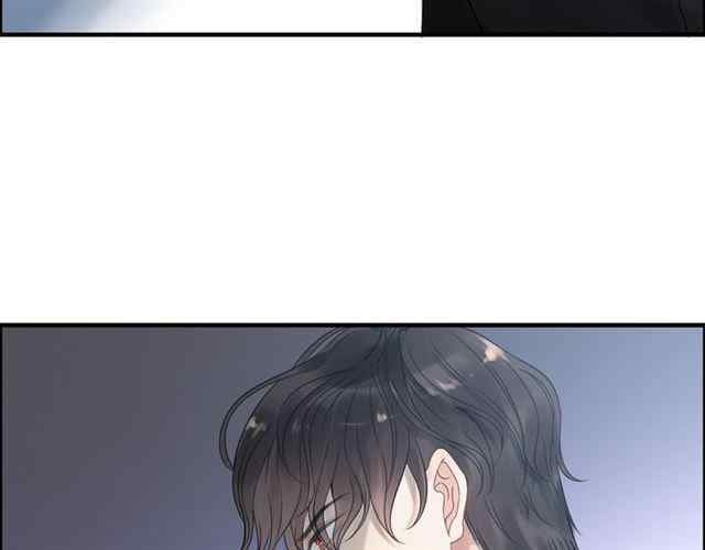 The Boss’ Shotgun Wedding chapter 152 - page 13