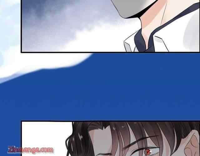 The Boss’ Shotgun Wedding chapter 152 - page 140