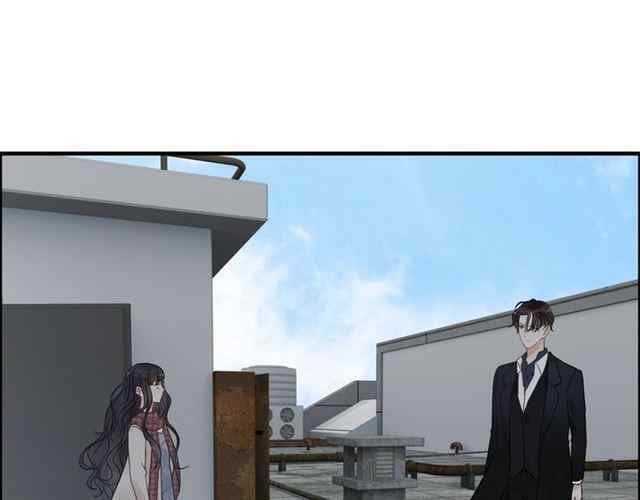 The Boss’ Shotgun Wedding chapter 152 - page 15