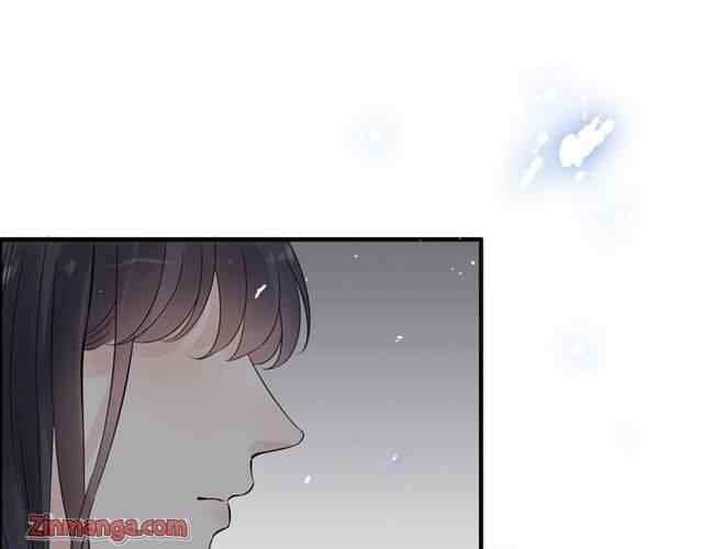 The Boss’ Shotgun Wedding chapter 152 - page 150