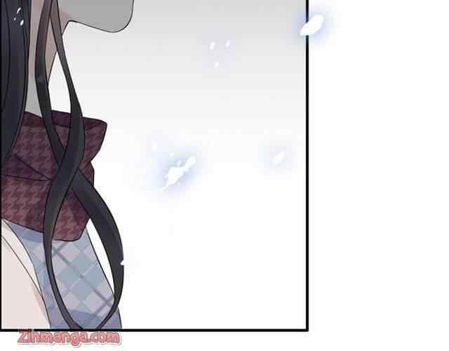 The Boss’ Shotgun Wedding chapter 152 - page 151