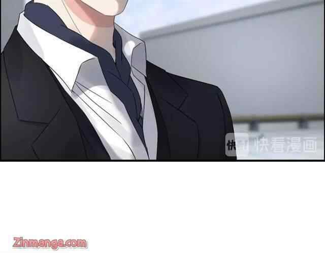 The Boss’ Shotgun Wedding chapter 152 - page 158
