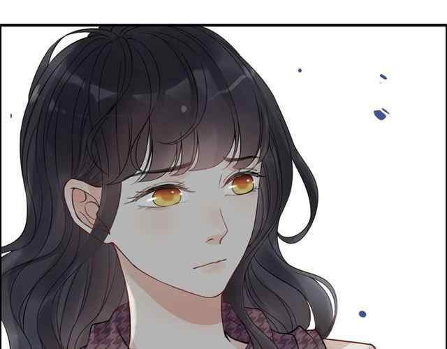 The Boss’ Shotgun Wedding chapter 152 - page 17