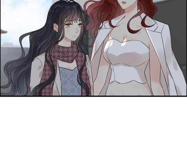 The Boss’ Shotgun Wedding chapter 152 - page 19