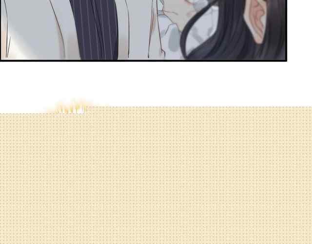The Boss’ Shotgun Wedding chapter 152 - page 21