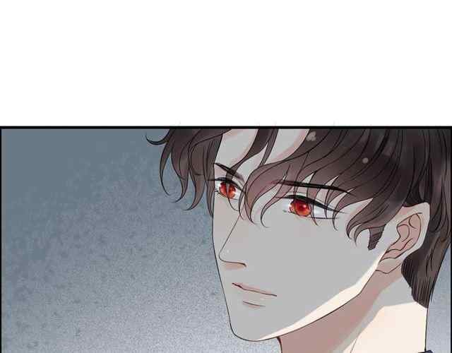 The Boss’ Shotgun Wedding chapter 152 - page 27