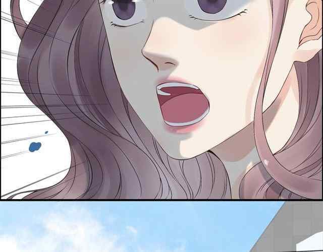 The Boss’ Shotgun Wedding chapter 152 - page 29