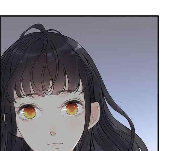 The Boss’ Shotgun Wedding chapter 152 - page 3