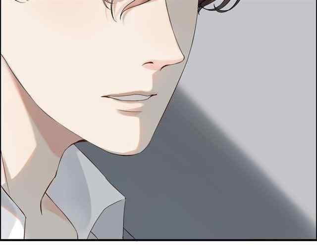 The Boss’ Shotgun Wedding chapter 152 - page 32