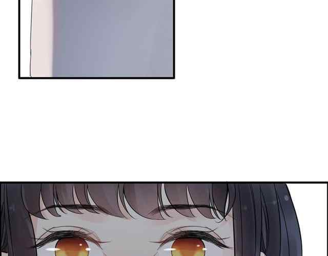 The Boss’ Shotgun Wedding chapter 152 - page 34