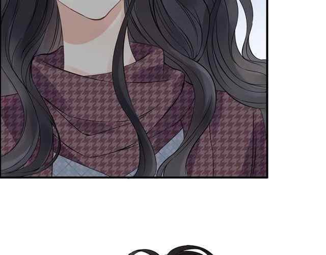 The Boss’ Shotgun Wedding chapter 152 - page 4