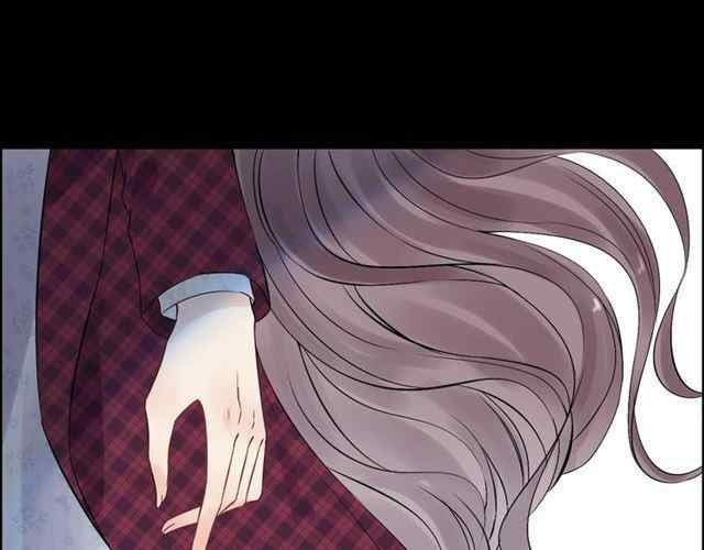 The Boss’ Shotgun Wedding chapter 152 - page 42